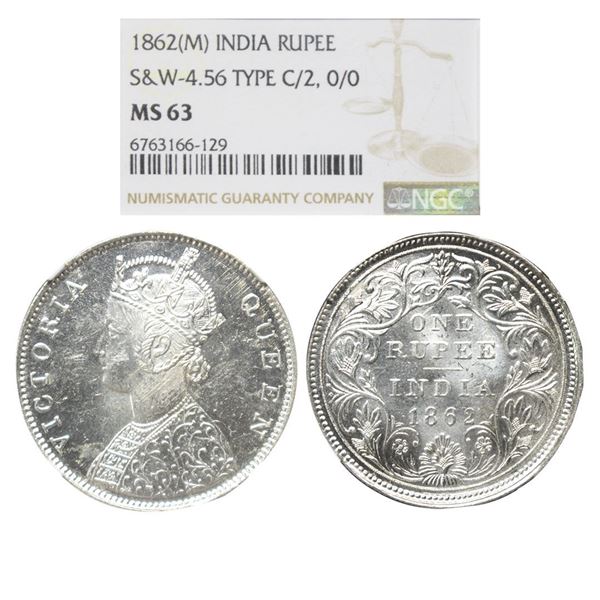 British India, Victoria Empress (1862-1901 AD), Silver Rupee