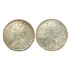 Image 1 : British India, Victoria Empress (1862-1901 AD), Silver Rupee
