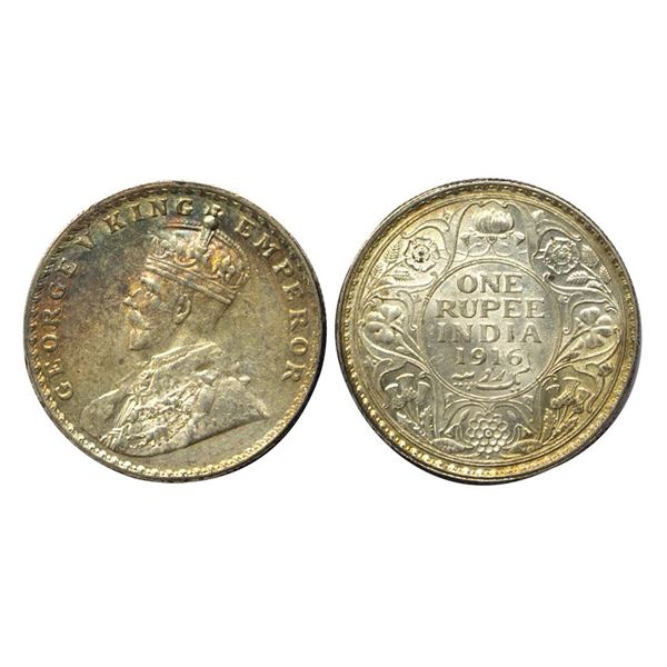 British India, George V (1910-1936 AD), Silver Rupee, 11.75 gms