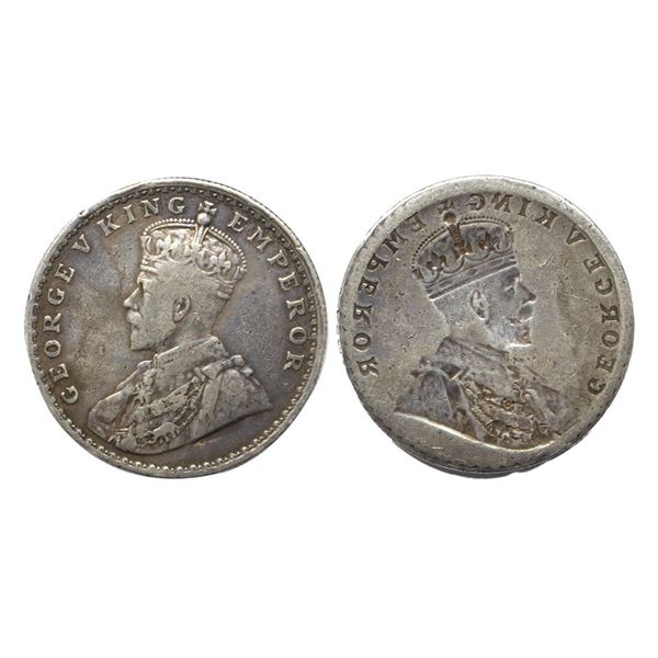 British India, George V (1910-1936 AD), Error Silver Rupee