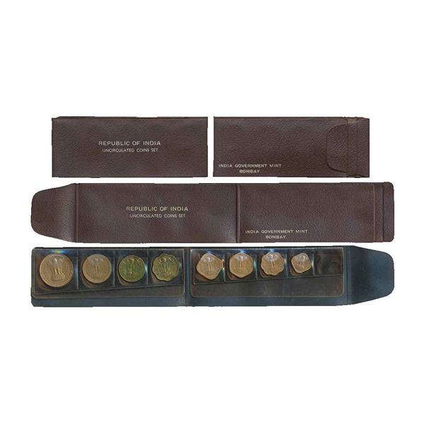 1967 Uncirculated Set, set of 8, Paisa 1, 2, 3, 5, 10, 20, 50 and 1 Rupee,