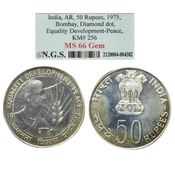 Silver Rupees 50, 1975, Equality Development and Peace