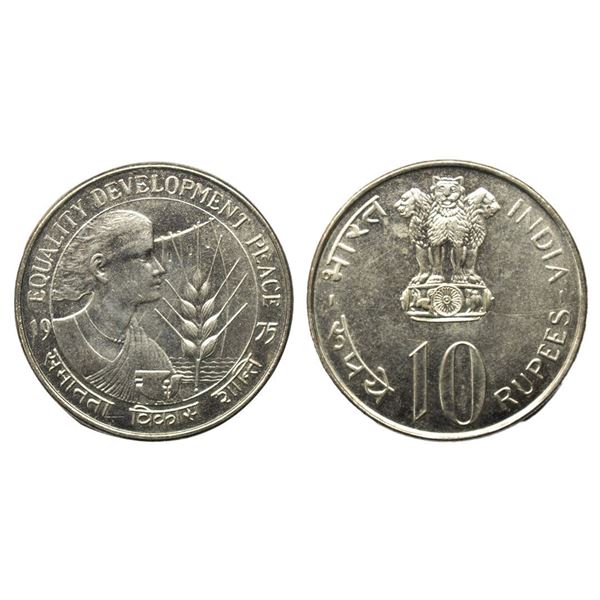 Silver Rupees 10, 1975, Equality Development and Peace