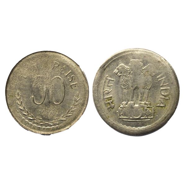 Republic India, Error, Struck on broad flan and thin planchet.