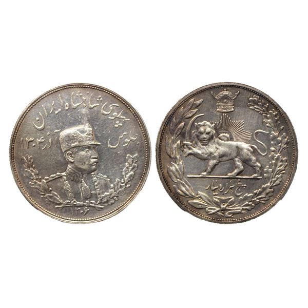 Iran, Muzaffar al-Din Shah, Silver 5 Kran (5000 Dinar), 23.05 gms, AH 1304