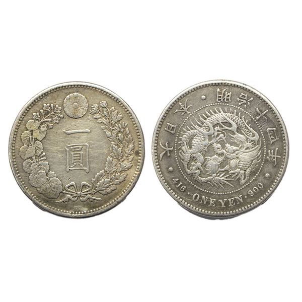 Japan, Meiji (1867-1912 AD), Silver 1 Yen, 26.67  gms