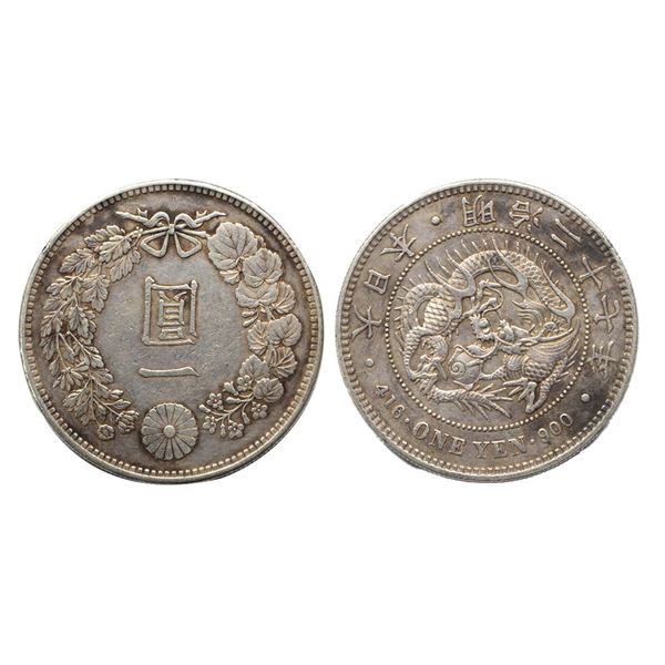 Japan, Meiji (1867-1912 AD), Silver 1 Yen, 27.01 gms