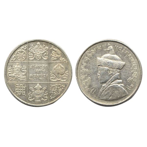 Bhutan, Jigme Wangchuck, 1928 AD, Silver ½ Rupee