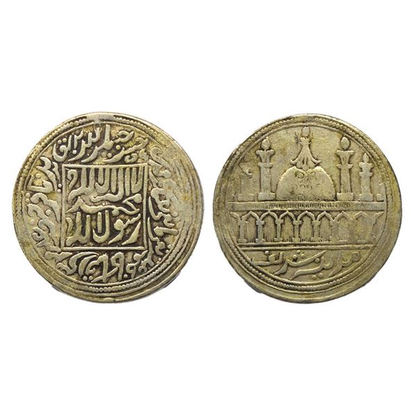 Silver Temple Token, 25.70 gms, Obv: kalima in centre