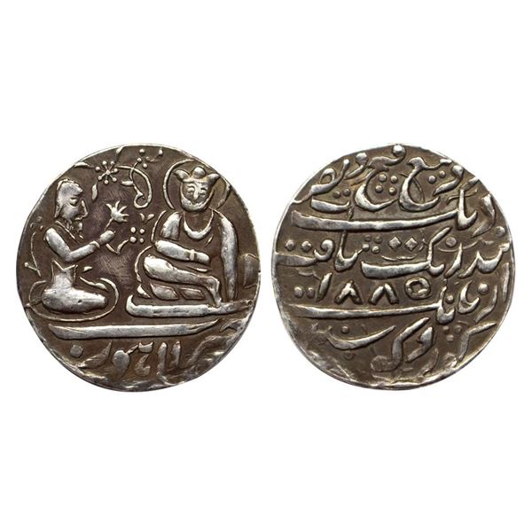 Sikh Empire, Silver Temple Token, 10.98 gms