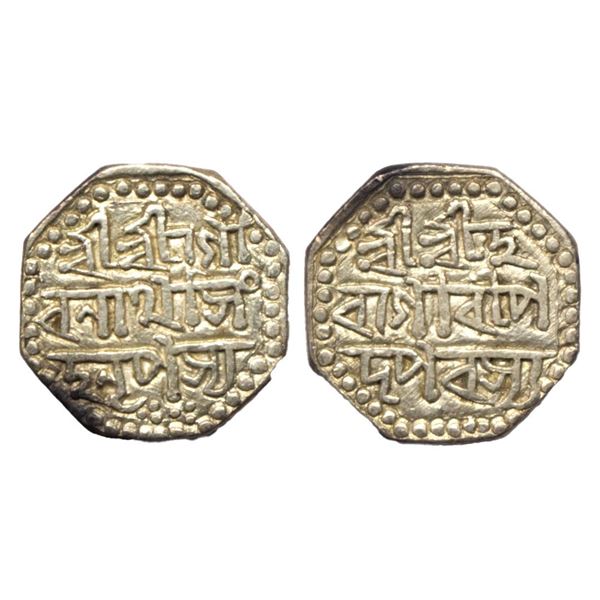 Independent Kingdoms, Assam, Gaurinatha Simha (SE 1702-1718, 1780-1796 AD)