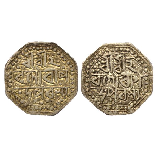 Independent Kingdoms, Assam, Gaurinatha Simha (SE 1702-1718, 1780-1796 AD), Silver 1/2 Rupee