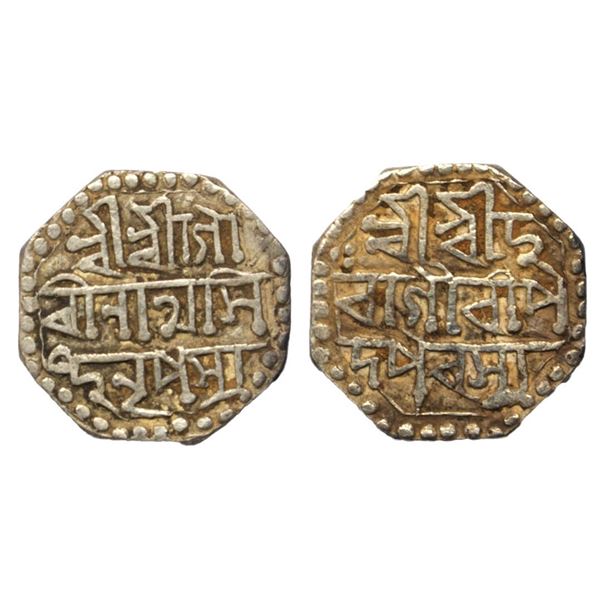 Assam, Gaurinatha Simha (SE 1702-1718, 1780-1796 AD), Silver 1/2 Rupee