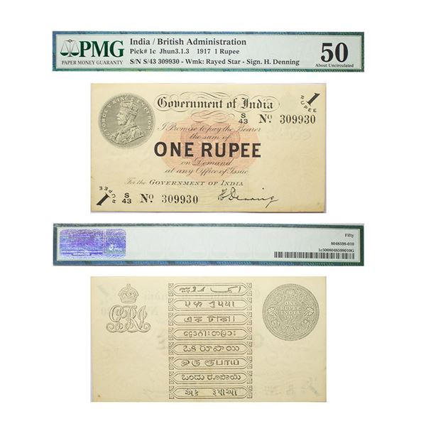 George V, 1 rupee, Universalized circle, 1917, signed by H. Denning
