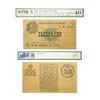 Image 1 : George V, 2 rupees and 8 annas (2½ rupees), Bombay circle, ND (1918)