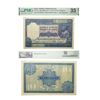Image 1 : George V, 10 rupees, 1st issue, ND (1923)