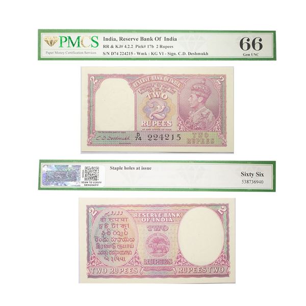 George VI, 2 Rupees, ND (1943), signed by C.D. Deshmukh, serial no.: CD74 224215 in black