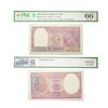 Image 1 : George VI, 2 Rupees, ND (1943), signed by C.D. Deshmukh, serial no.: CD74 224215 in black