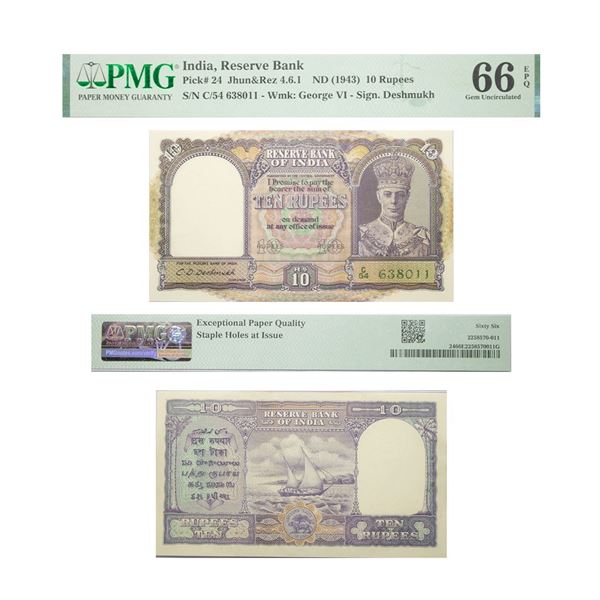 British India, 1944, King George VI, 10 Rupees, Signed by C. D. Deshmukh