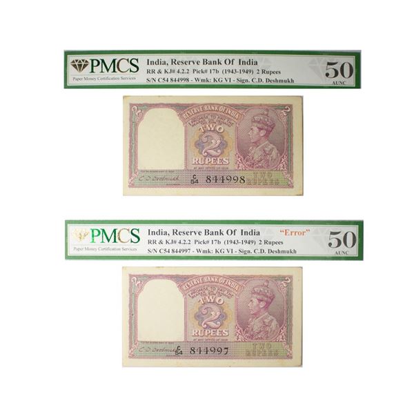 George VI, 2 Rupees, ND (1943), Error note, Set of 2 Notes, signed by C.D. Deshmukh