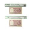 Image 1 : George VI, 2 Rupees, ND (1943), Error note, Set of 2 Notes, signed by C.D. Deshmukh