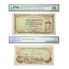 Image 1 : Indo-Portuguese Territories, 1000 Escudos, 7th Issue, dated 2nd January 1959
