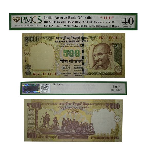 Republic India, 500 Rupees OLD, Fancy Number- (5LV)- 111111