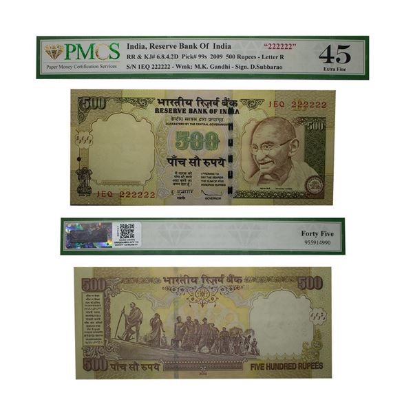 Republic India, 500 Rupees OLD, Fancy Number- (1EQ)- 222222, signed by-D. Subbarao