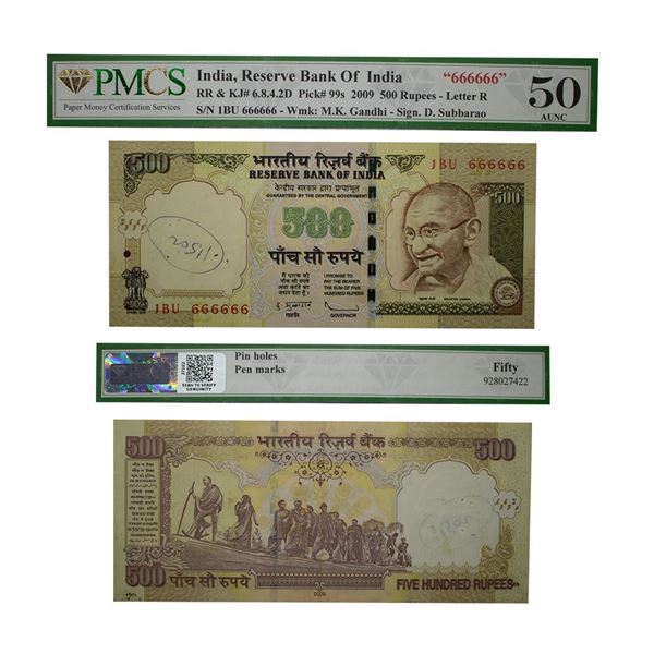Republic India, 500 Rupees OLD, Fancy Number- (1BU)- 666666, signed by-D
