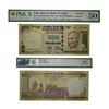 Image 1 : Republic India, 500 Rupees OLD, Fancy Number- (1BU)- 666666, signed by-D