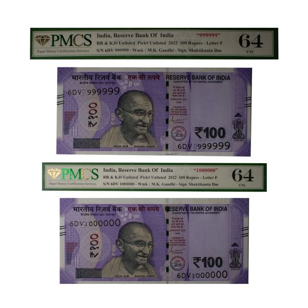 Republic India, 100 Rupess, 2 Notes, Fancy Number 999999 and 1000000
