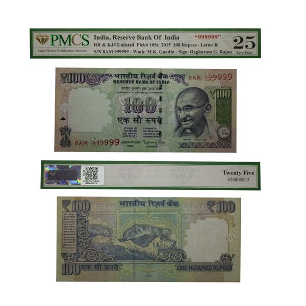 Republic India, 100 Rupees OLD, Fancy Number- (8AM)- 999999