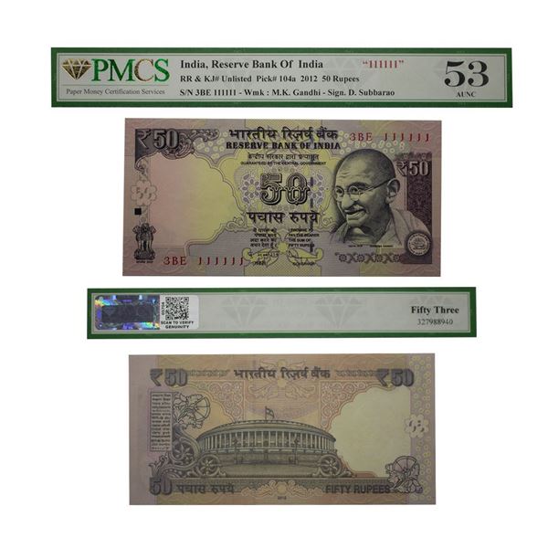 Republic India, 50 Rupees, Fancy Number- (3BE)- 111111, signed by-D. Subbarao