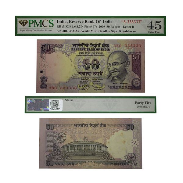 Republic India, 50 Rupees, Fancy Number- (3BG)- 333333, signed by-D. Subbarao