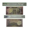 Image 1 : Republic India, 50 Rupees, Fancy Number- (3BG)- 333333, signed by-D. Subbarao
