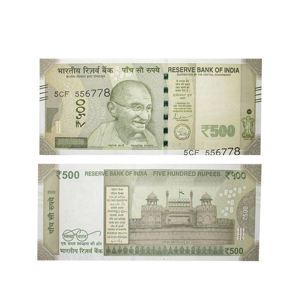 500 Rupees, Misprint, New Gandhi series, 2020, signed by Shashikanta Das, inset 'S'