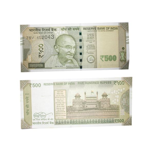 500 Rupees, Printing Error, New Gandhi Series, 2020, Signed by Shashikant Das, Inset ‘L[x=#