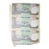 Image 1 : 100 Rupees, Sheet cutting error, Signed Y. Reddy, misaligned sheet cutting error