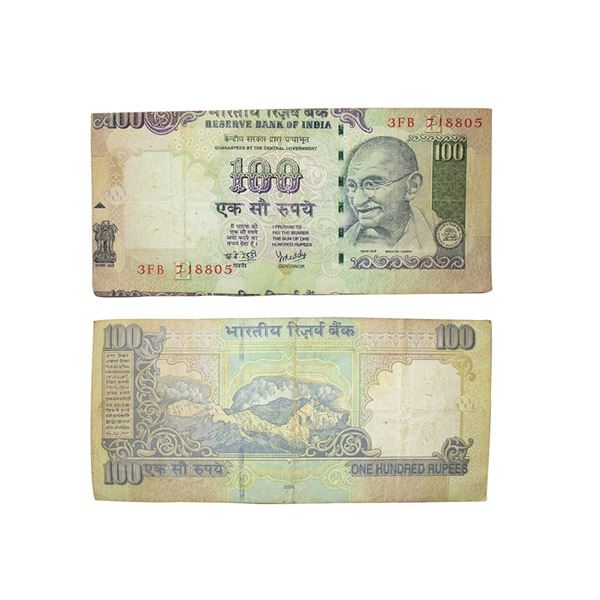 100 rupees, Misaligned cutting error, 2006, signed by Y.V. Reddy, inset ‘E’