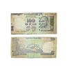 Image 1 : 100 rupees, Misaligned cutting error, 2006, signed by Y.V. Reddy, inset ‘E’