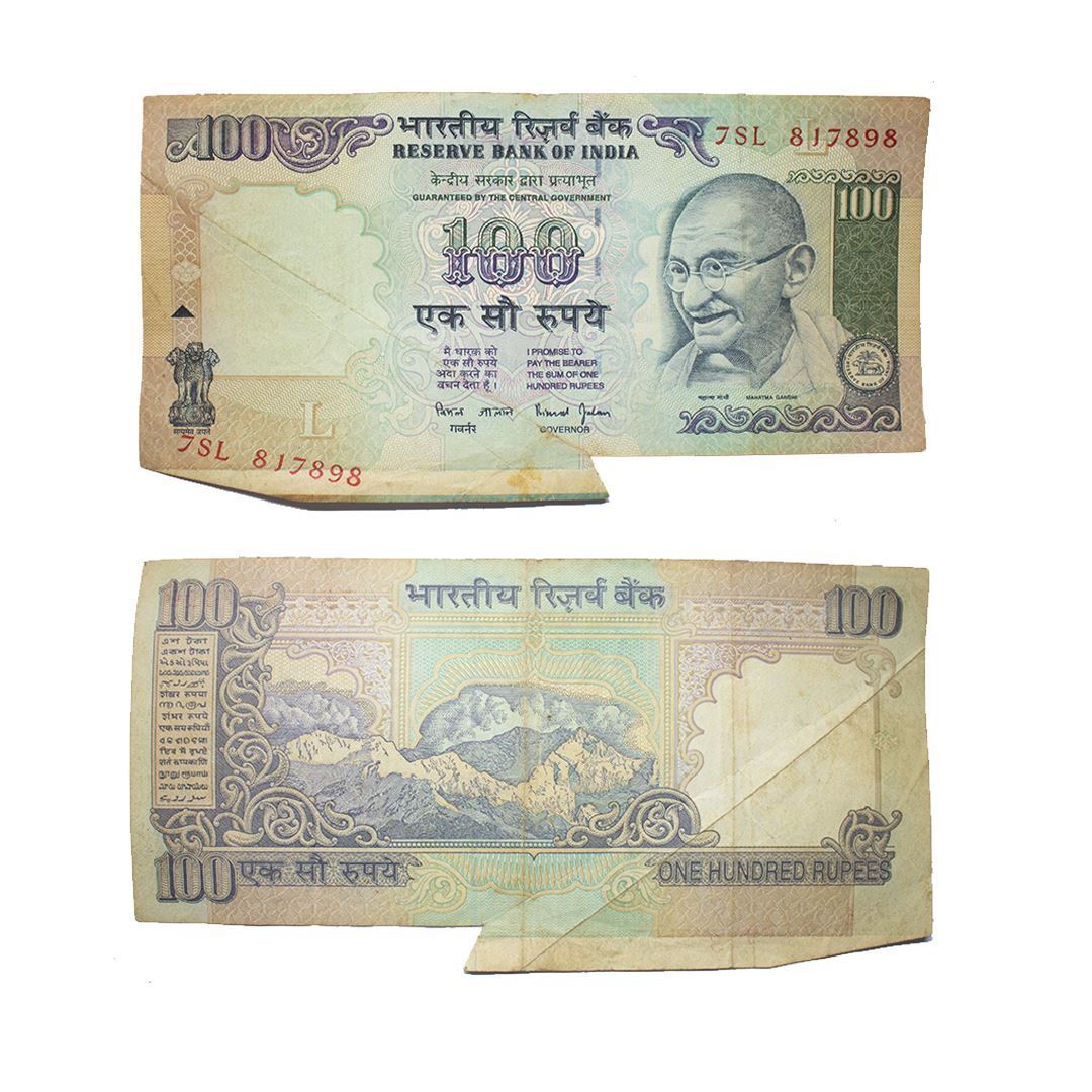 100 Rupees, Error Extra paper and Serial number shifting,