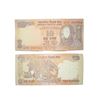 Image 1 : 10 Rupees, Error, Gandhi series, 2014, signed by Raghuram Rajan