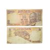 Image 1 : 10 Rupees, Flip Error, Gandhi series, 2003-2008, signed by Y.V. Reddy