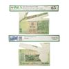 Image 1 : 5 Rupees, Error, Gandhi series, Signed by Bimal Jalan, ND, Sheet fold printing error