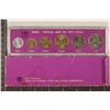 Image 2 : 1972 COINS OF ISREAL 7 COIN MINT SET. SPECIAL MINT