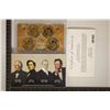 Image 2 : 2010 US PRESIDENTIAL DOLLAR 4 COIN PF SET WITH BOX