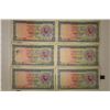 Image 1 : 6-1952 EGYPT 1 POUND BILLS ''TUTANKHAMEN" ON