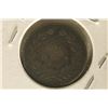Image 2 : 1861 PORTIGAL SILVER 100 REIS .0729 OZ. ASW