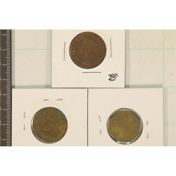 3 DIFFERENT ADULT TOKENS: GEMINI, WORLD'S GREATEST