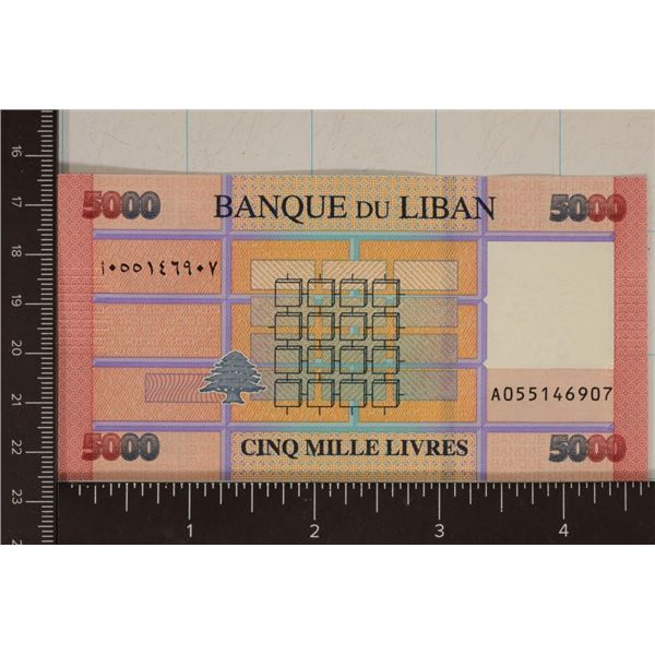 2012 LEBANON 5000 LIVRES WITH CEDAR TREE